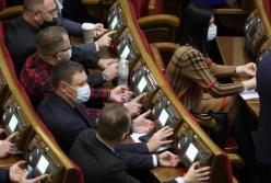 Рада изменила Налоговый кодекс в рамках проекта "инвестняни"