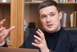 До конца года Минцифры запустит пилот е-гривни