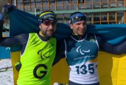 Історичний результат для України на Паралімпіаді-2026 (фото)