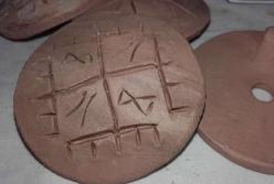 Ученые расшифровали древний текст с защитой от пандемии