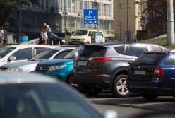 Тарифы на парковку автомобилей в Украине станут более гибкими