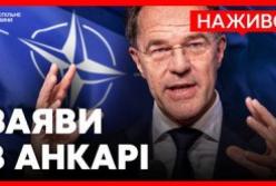 Генсек НАТО Єнс Столтенберг: Україна досягає успіхів у руйнуванні російської нафтопереробної промисловості
