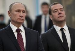 Путина и Медведева высмеяли яркой карикатурой (фото)