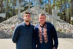 Син Тягнибока був поранений на фронті (фото)