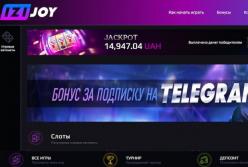 Особенности онлайн казино IziJoy в Украине
