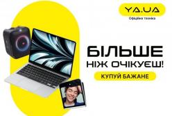 ya.ua: усе, що необхідно та навіть більше!