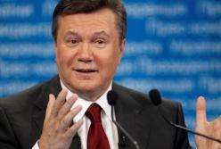 Прокуратура обвинила Януковича в госизмене