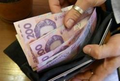 Суд назначил к рассмотрению дело о прожиточном минимуме