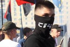 С14 не является "неонацистской группой": постановление суда