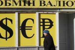 S&P прогнозирует девальвацию гривны