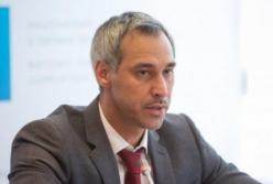 У Зеленского рассказали, как сократят Кабинет министров