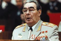 Водительские права Брежнева купили за полтора миллиона рублей (фото)