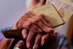 В Украине за год дважды повысят максимальную пенсию (видео)