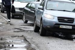 В Украине могут ввести штрафы за препятствование аудиту дорог