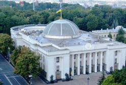 100 тысяч гривен за ВНО: Рада ввела премии для отличников