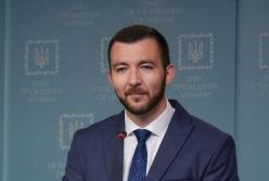 Украина хочет создать в ТКГ новую подгруппу