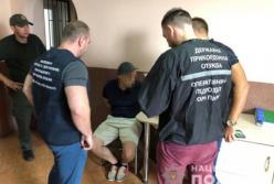 Бельгиец продавал украинок в сексуальное рабство (видео)