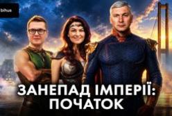 5 років деградації правоохоронної системи: зрадники, схематоз і безкарність. Частина 1