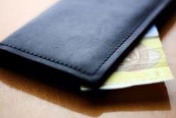 НБУ изымает из обращения банкноты выпуска до 2003 года