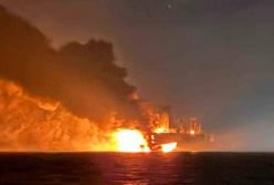 "Ай нід хелп, пліз. Дрон аттак": знову підірвали танкер тіньового флоту РФ біля Босфору (фото, відео)