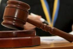 Экс-судье Вышгородского райсуда сообщено о подозрении