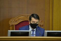 Спикер Верховной Рады подписал госбюджет-2021