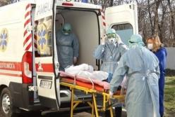 В Бердичеве и Полтаве новые подозрения на COVID-19