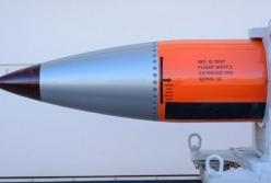 ООН: Ядерная угроза достигла максимума за 40 лет