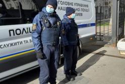 Карантин нарушает даже полиция (видео)