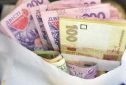 В Украине введут накопительные пенсии: что нужно знать