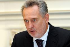 Верховный суд Австрии разрешил экстрадицию Фирташа в США