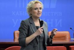 Участница группировки: в САП сообщили подробности задержания чиновницы ОП