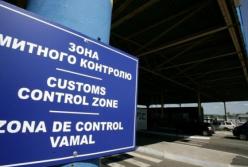 В Днепре руководителя таможни подозревают в убытках государству на почти 500 тыс. грн