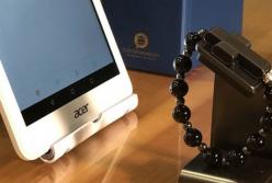 Электронные четки: в Ватикане презентовали религиозный гаджет (фото)