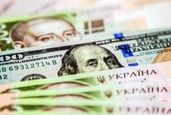 Курс валют: гривна укрепилась