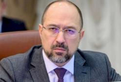 Не будут работать ночные клубы, ТРЦ и ярмарки: Шмыгаль назвал возможные карантинные ограничения января