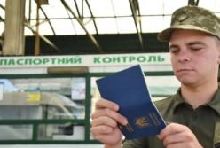 Заброньовані чоловіки можуть виїхати за кордон по роботі та у відпустку, але не всі: роз’яснення від ДПСУ