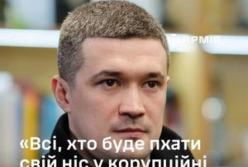 Федоров: Корупціонерам в Міноборони не місце, незгодні з перевірками – звільнені