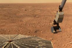 Археологи обнаружили на Марсе древние руины