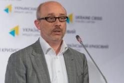 В украинской ТКГ появится новая должность