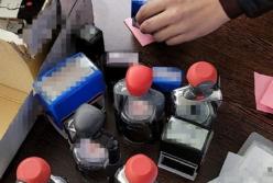 СБУ разоблачила схему импорта нефтепродуктов на более 200 млн гривен (фото)