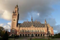 Назначена дата суда в Гааге о нарушении морского права РФ