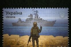 Поштові марки УНР та ЗУНР у Смітсонівському національному поштовому музеї