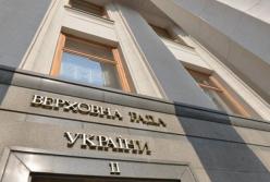 Члены комитета Рады ушли на самоизоляцию