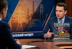 На межі фінансового колапсу: уряд витратив 78% резервного фонду на популізм