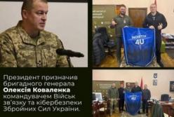 Штучний інтелект та варгеймінг: як інновації трансформують українське військо