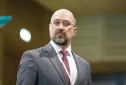Карантина выходного дня не будет. Украина будет жить в "оранжевой" зоне