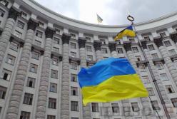 Кабмин упростил въезд в Украину из Донбасса и Крыма гражданам от 14 до 16 лет