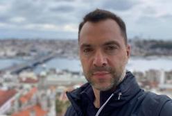 Арестович стал советником Ермака: будет отвечать за коммуникацию