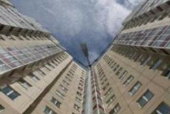 В Киеве мужчина выпал из окна столичной многоэтажки